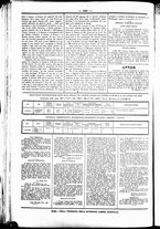 giornale/UBO3917275/1862/Settembre/90