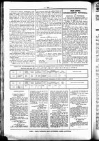 giornale/UBO3917275/1863/Agosto/16