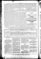 giornale/UBO3917275/1863/Agosto/20