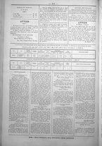 giornale/UBO3917275/1863/Aprile/100