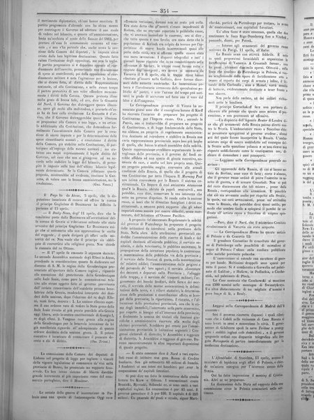 Giornale di Roma