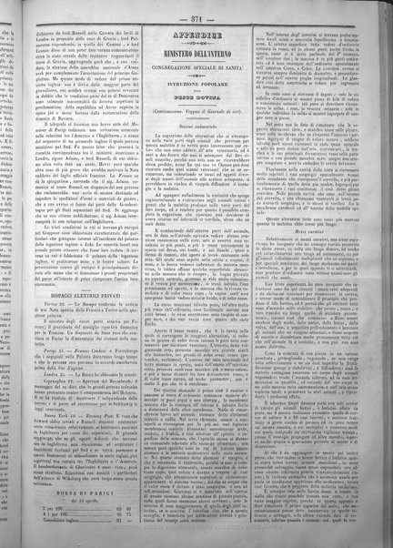 Giornale di Roma