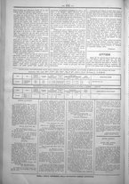 giornale/UBO3917275/1863/Aprile/84