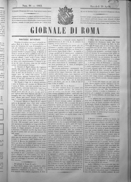 Giornale di Roma