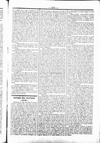 giornale/UBO3917275/1863/Dicembre/23