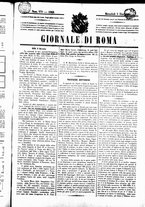 giornale/UBO3917275/1863/Dicembre/25
