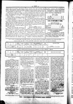 giornale/UBO3917275/1863/Dicembre/4