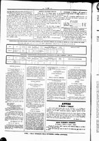 giornale/UBO3917275/1863/Dicembre/56