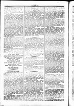 giornale/UBO3917275/1863/Dicembre/66