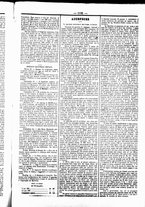 giornale/UBO3917275/1863/Dicembre/91