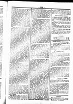 giornale/UBO3917275/1863/Dicembre/96