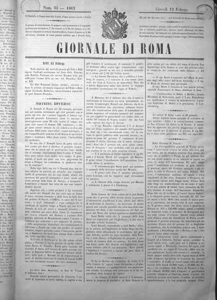 Giornale di Roma