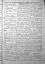 giornale/UBO3917275/1863/Gennaio/25