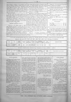 giornale/UBO3917275/1863/Gennaio/96