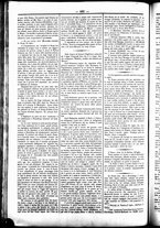 giornale/UBO3917275/1863/Luglio/113