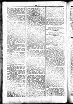 giornale/UBO3917275/1863/Luglio/16