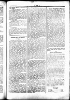 giornale/UBO3917275/1863/Luglio/17