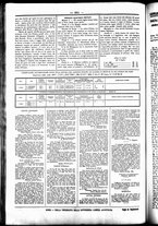 giornale/UBO3917275/1863/Luglio/29