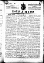 giornale/UBO3917275/1863/Luglio/74