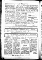 giornale/UBO3917275/1863/Luglio/85