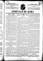 giornale/UBO3917275/1863/Luglio/92
