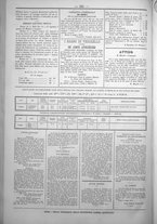 giornale/UBO3917275/1863/Maggio/46