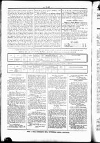 giornale/UBO3917275/1863/Novembre/14