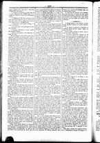 giornale/UBO3917275/1863/Novembre/16