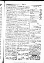 giornale/UBO3917275/1863/Novembre/25