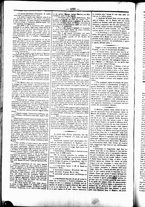 giornale/UBO3917275/1863/Novembre/28