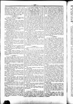 giornale/UBO3917275/1863/Novembre/73