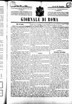 giornale/UBO3917275/1863/Novembre/92