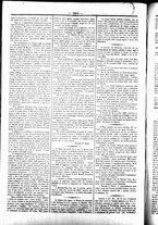 giornale/UBO3917275/1863/Novembre/97