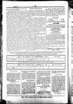 giornale/UBO3917275/1863/Settembre/15