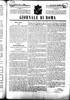 giornale/UBO3917275/1863/Settembre/84