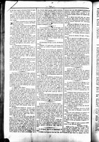 giornale/UBO3917275/1864/Agosto/30