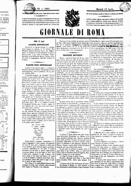 Giornale di Roma