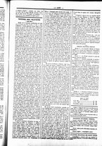 giornale/UBO3917275/1864/Dicembre/11