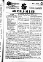 giornale/UBO3917275/1864/Dicembre/17