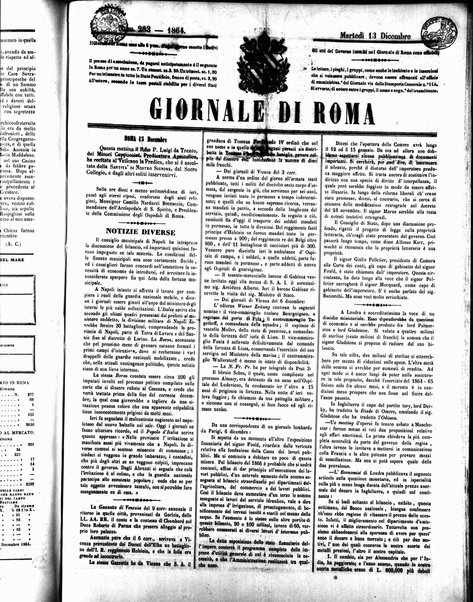 Giornale di Roma