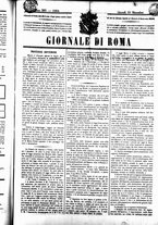 giornale/UBO3917275/1864/Dicembre/45
