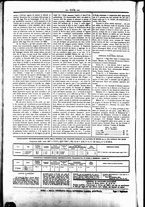 giornale/UBO3917275/1864/Dicembre/74