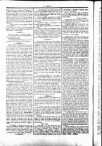 giornale/UBO3917275/1864/Dicembre/91