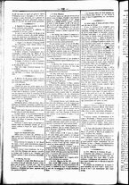 giornale/UBO3917275/1864/Febbraio/10