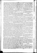 giornale/UBO3917275/1864/Febbraio/14
