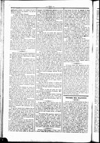 giornale/UBO3917275/1864/Febbraio/18