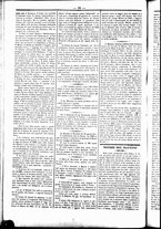 giornale/UBO3917275/1864/Febbraio/2