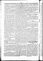 giornale/UBO3917275/1864/Febbraio/6