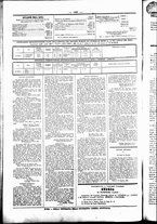 giornale/UBO3917275/1864/Febbraio/64