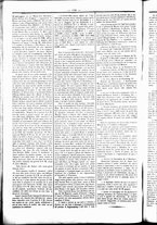giornale/UBO3917275/1864/Febbraio/74